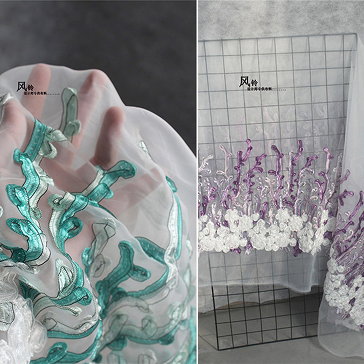 3D立体蔓延水草花朵网纱绣花肌理欧根纱透视多用设计师DIY面料
