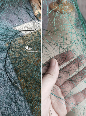 绿色编织手织布蓝染草木树皮皱褶皱顺纡蕾丝连衣裙设计师时装面料