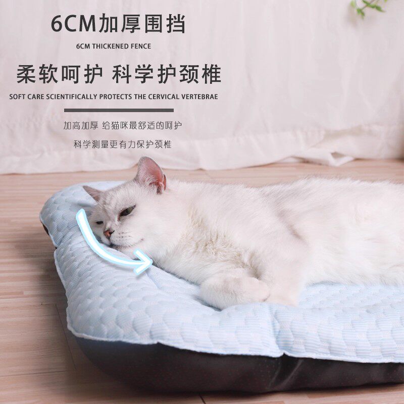 宠物凉垫降温冰窝凉感猫窝四季通用猫咪狗狗垫子夏季凉垫睡垫