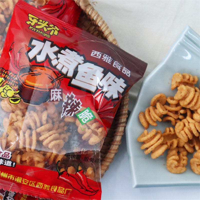 西雅水煮鱼味膨化食品锅巴麻辣香脆8090后儿时怀旧办公室休闲零食