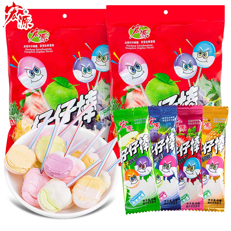 宏源仔仔棒糖混合口味水果糖散装棒棒糖童年怀旧儿童零食网红小吃