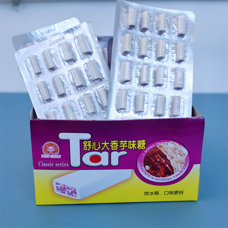 新美舒心大香芋味糖卷心软糖芋头糖果校园小时候怀旧休闲网红零食