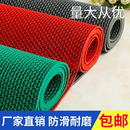 浴室防滑地垫/塑料隔水垫卫生间PVC塑料红地毯防滑垫包邮