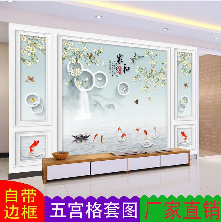 浮雕背景壁纸价格 浮雕背景壁纸图片 星期三 浮雕背景壁纸价格 浮雕背景壁纸图片 星期三