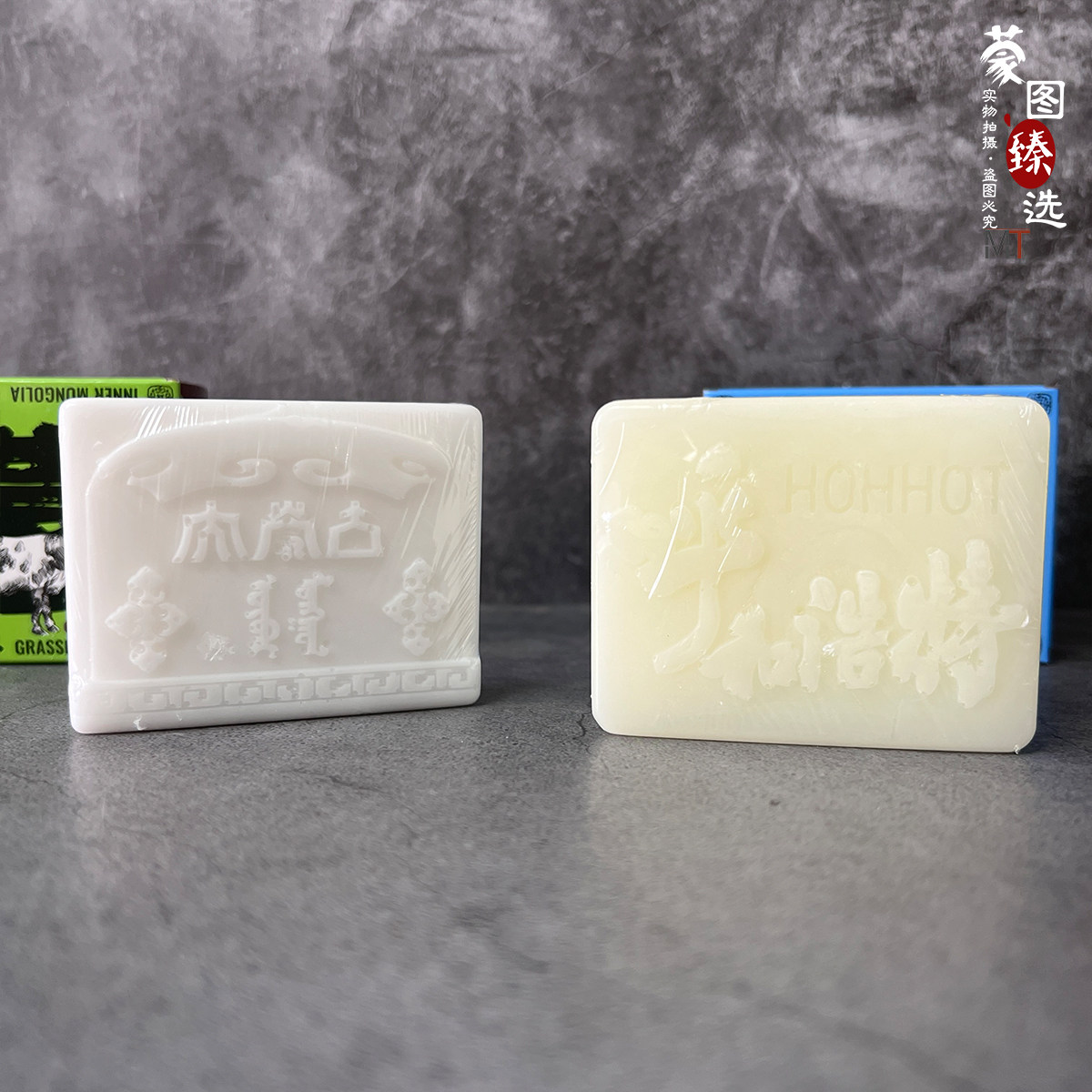 内蒙古民族特色草原情纯手工卡通造型奶皂网红专用纯手工天然奶皂