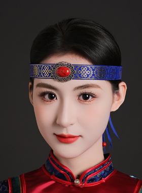 蒙古族头饰男女通用少数民族发带可调节手工民族舞蹈演出发绳头带
