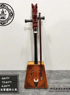 蒙古木质礼物餐厅元素摆件