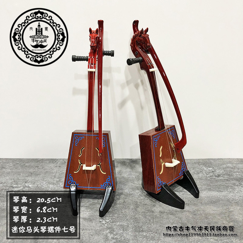 乐器模型道具创意摆件工艺品图片