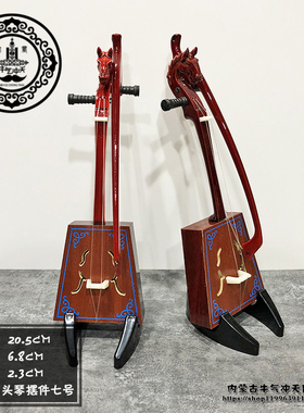 乐器模型道具创意摆件工艺品