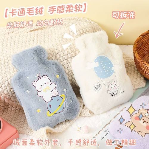 柔软兔毛热水袋注水袋暖手宝加厚防爆毛绒卡通暖水袋厂家直销批发