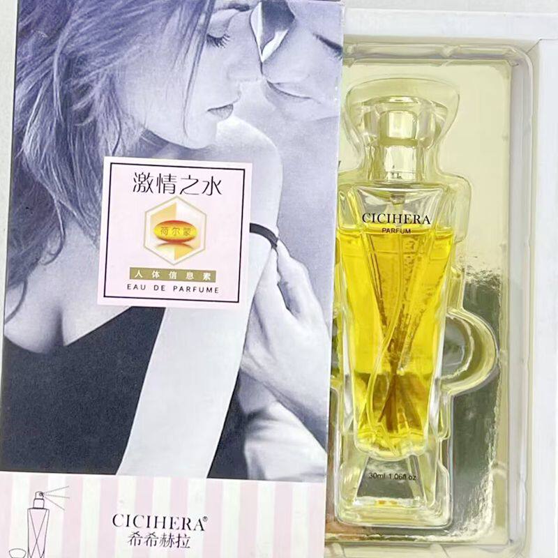 希希赫拉激情之水香水30ml女士淡雅持久清新自在留香花香费洛挚爱