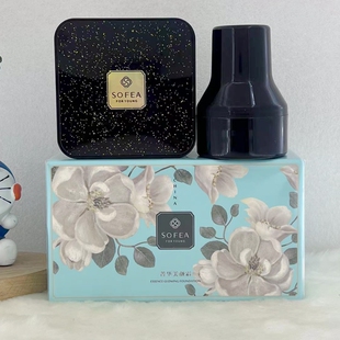 霞飞东方美学菁华美颜霜18g蘑菇头提亮肤色保湿遮瑕BB气垫霜俏