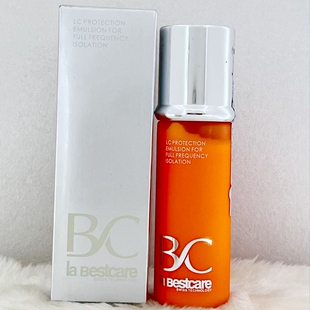 Bestcare碧斯活细胞高频隔离防护乳100ml保护乳液保湿补水滋润珊