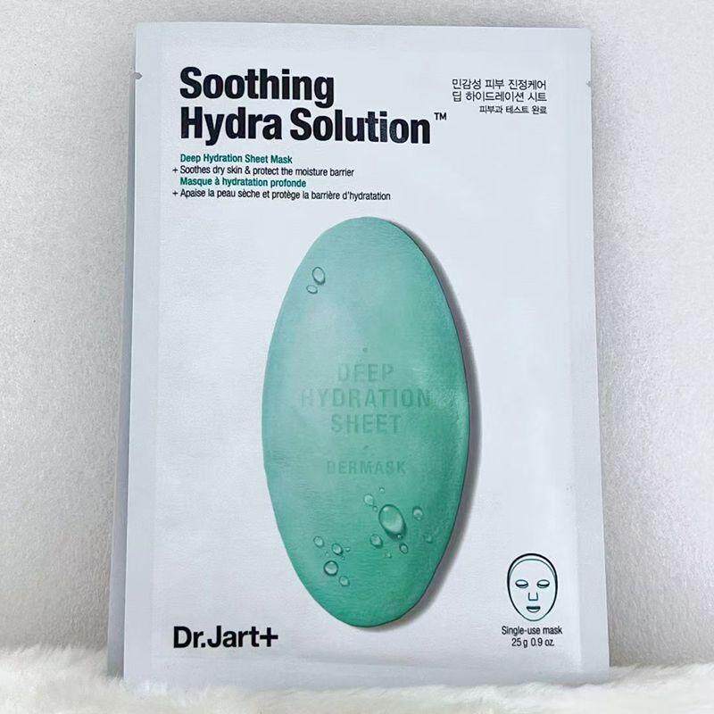 Dr.Jart蒂佳婷水动力舒缓药丸面膜补水保湿滋润蓝色五片面贴膜