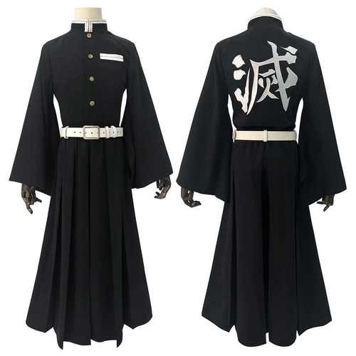 鬼灭之刃霞柱时透无一郎C服