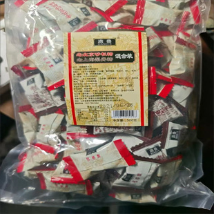 澹叠老上海梨膏糖润喉糖传统手工砂板糖清凉嗓子咽喉薄荷糖果，