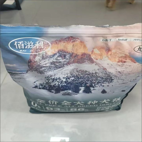 冻干肉松多拼狗粮一半冻干一半粮泰迪比熊博美金毛成犬幼犬通用型