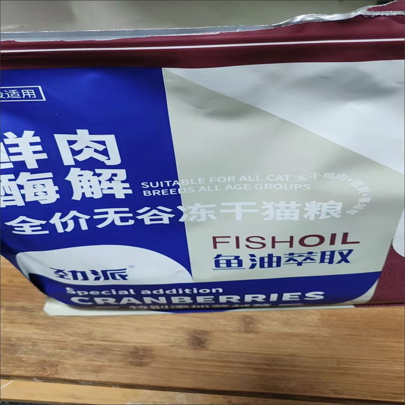 劲派雪花鸡肉绒包裹冻干鲜肉猫粮高蛋白营养成猫幼猫通用增肥清淡