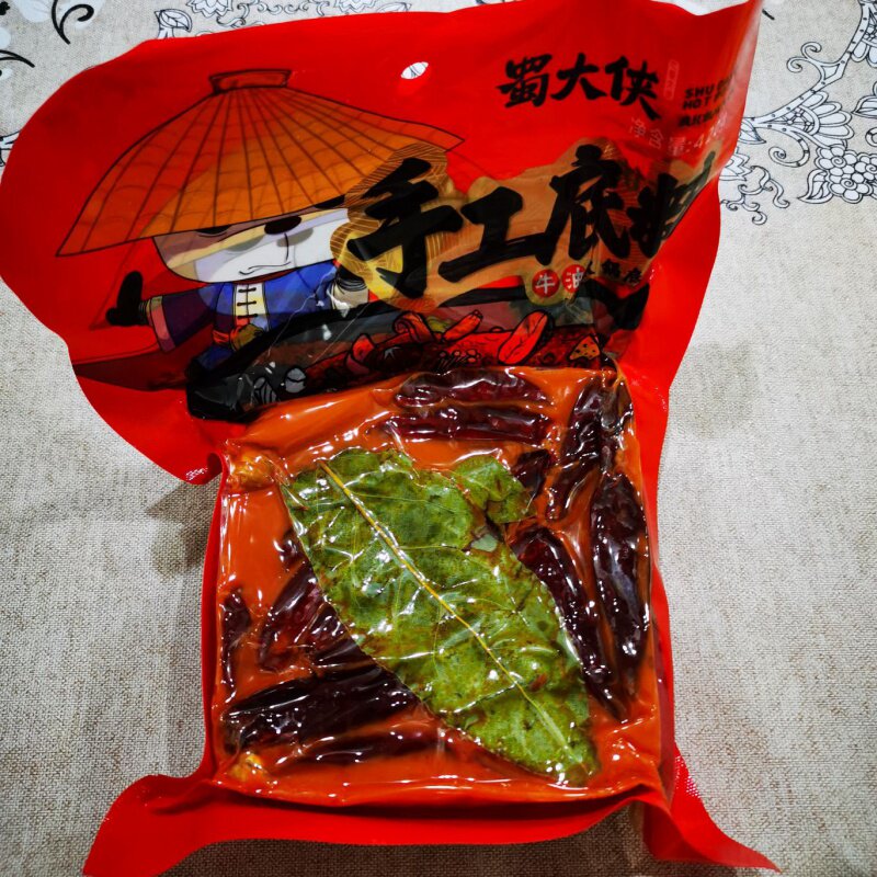 cq蜀大侠四川成都特产麻辣香锅烫冒菜小龙虾料家用牛油火锅底料