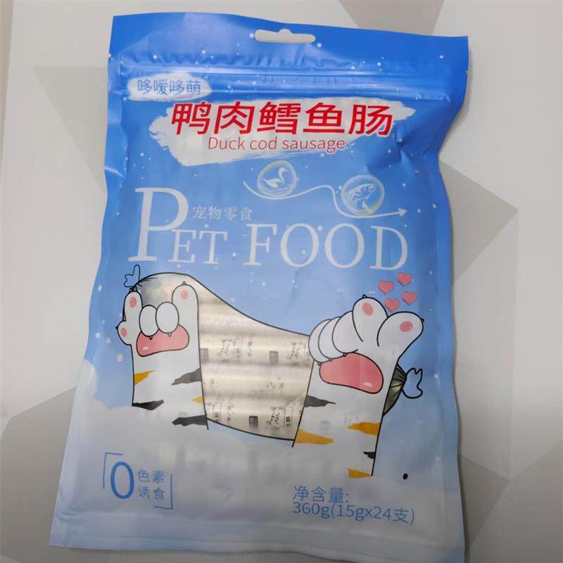 新日期哆嗳哆萌鸭肉鳕鱼火腿肠狗狗猫咪宠物零食喂狗小香肠训练奖,宠物/宠物食品及用品,猫全价膨化粮,淘宝优惠券,粉丝福利购,淘宝优惠卷