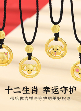 原创十二生肖萌马项链女925纯银本命年新中式马年编织黑绳项饰潮