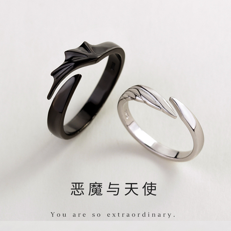 天使恶魔情侣戒指纯银对戒简约冷