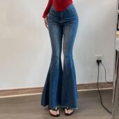 潮 显瘦辣妹提臀流苏鱼尾拖地裤 港味复古大喇叭牛仔裤 女小个子修身