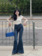 美式 深蓝色鱼尾设计感高街小个子大喇叭辣妹包臀拖地牛仔裤 女潮