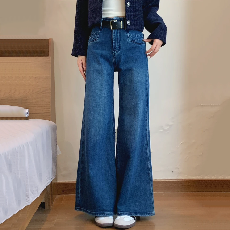 辣妹微喇叭牛仔裤女小个子港味复古弹力显瘦百搭不贴腿马蹄拖地裤