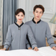 服装 宾馆服务员物业阿姨清洁工短袖 套装 酒店客房保洁工作服女长袖