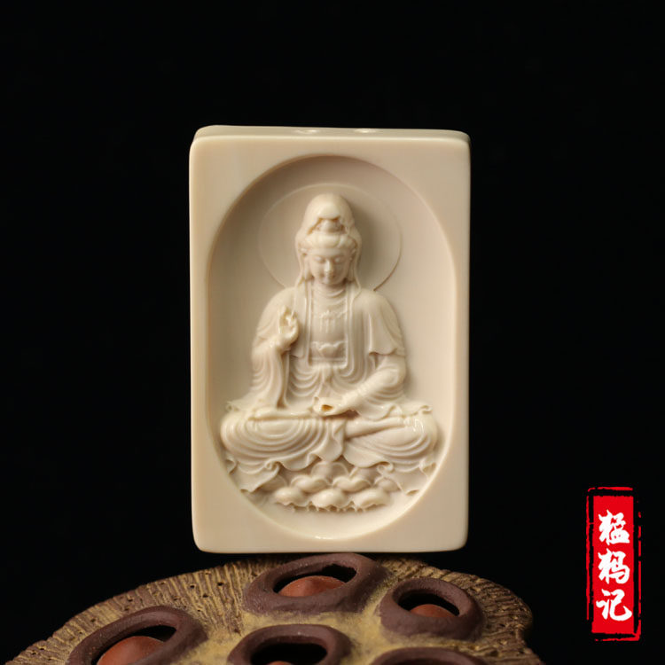 quality goods Mammoth ivory manual Two-sided South China Sea a buddism godness guanyin Ivory Pendant Long hair Kannon Bodhisattva Pendantin the Accessories/Fashion Jewelry, Pendant/Pendant  category - from Buy2taobao.com to provide professional Taobao agent buy service