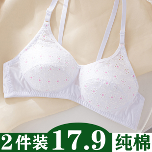 2件中老年老式妈妈内衣女纯棉无钢圈文胸老人老奶奶薄款全面胸罩