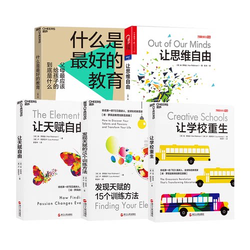 【可专属定制企业LOGO】如需团购请联系客服