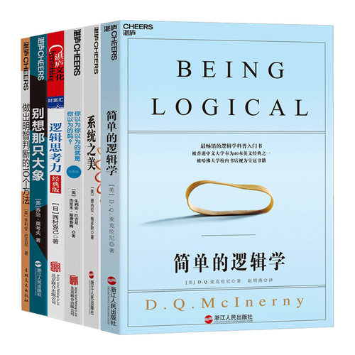 【可专属定制企业LOGO】如需团购请联系客服