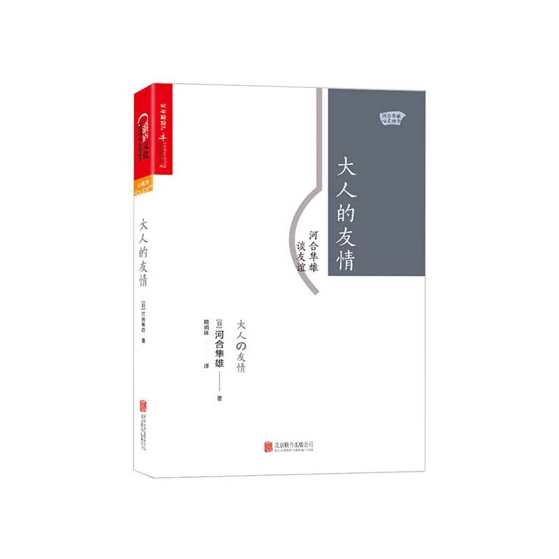 տ®콢꡿˵飺Ӻ̸ Ӻ ѧ  21.96Ԫ