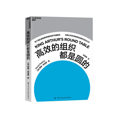 【可专属定制企业LOGO】如需团购请联系客服