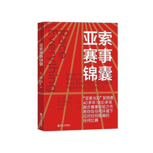 【可专属定制企业LOGO】如需团购请联系客服