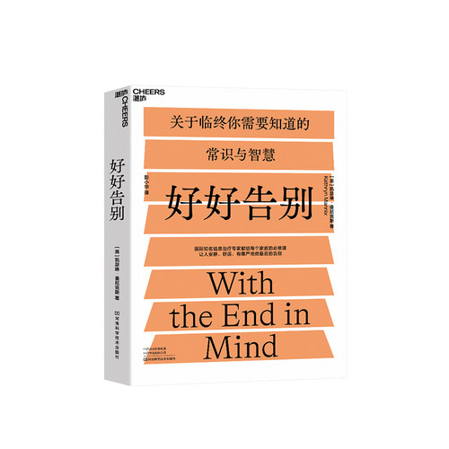 【可专属定制企业LOGO】如需团购请联系客服
