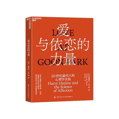 【可专属定制企业LOGO】如需团购请联系客服