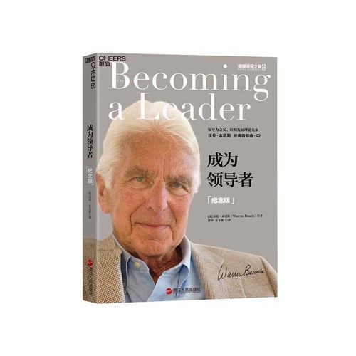 【可专属定制企业LOGO】如需团购请联系客服