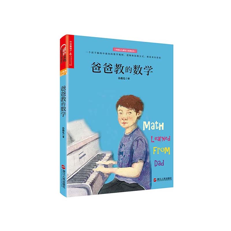 【可专属定制企业LOGO】如需团购请联系客服