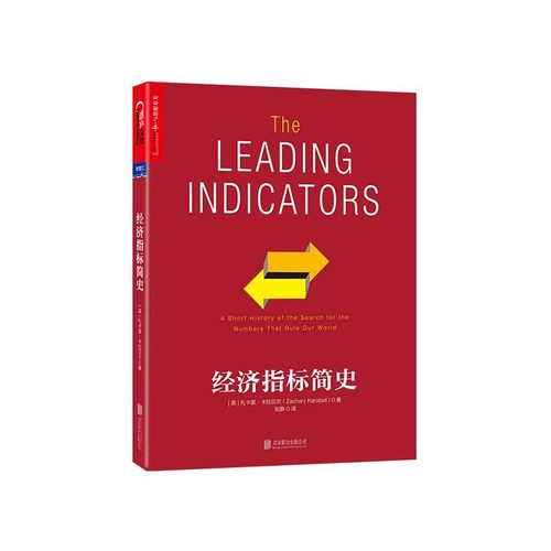 【可专属定制企业LOGO】如需团购请联系客服