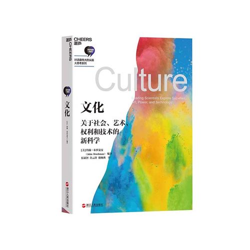 【可专属定制企业LOGO】如需团购请联系客服