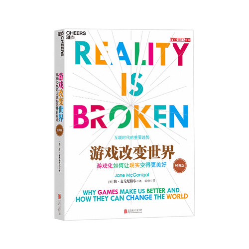 【可专属定制企业LOGO】如需团购请联系客服