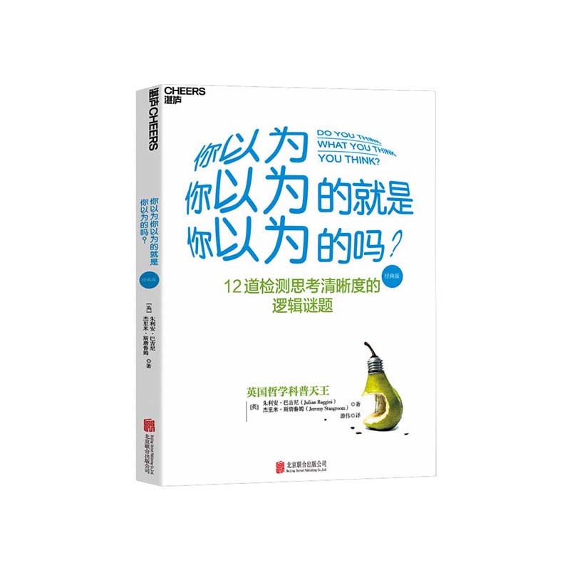 【可专属定制企业LOGO】如需团购请联系客服