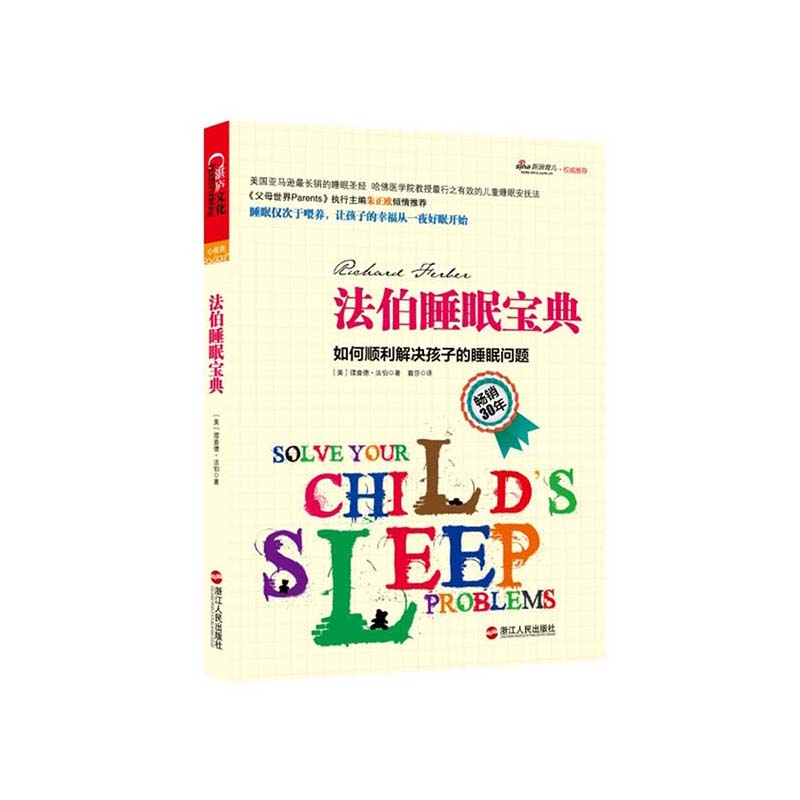 【可专属定制企业LOGO】如需团购请联系客服