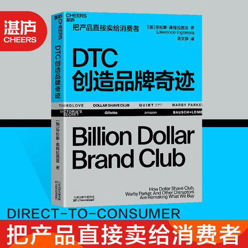 【可专属定制企业LOGO】如需团购请联系客服