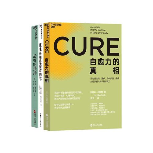 【可专属定制企业LOGO】如需团购请联系客服