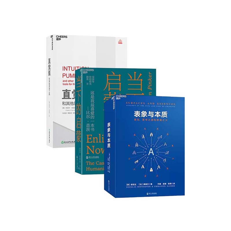 【可专属定制企业LOGO】如需团购请联系客服