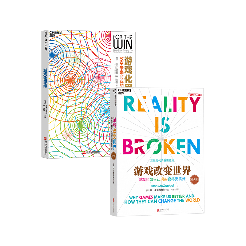 【可专属定制企业LOGO】如需团购请联系客服